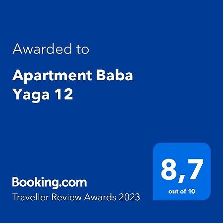 Apartment Baba Yaga 12 Rogaška Slatina Екстериор снимка