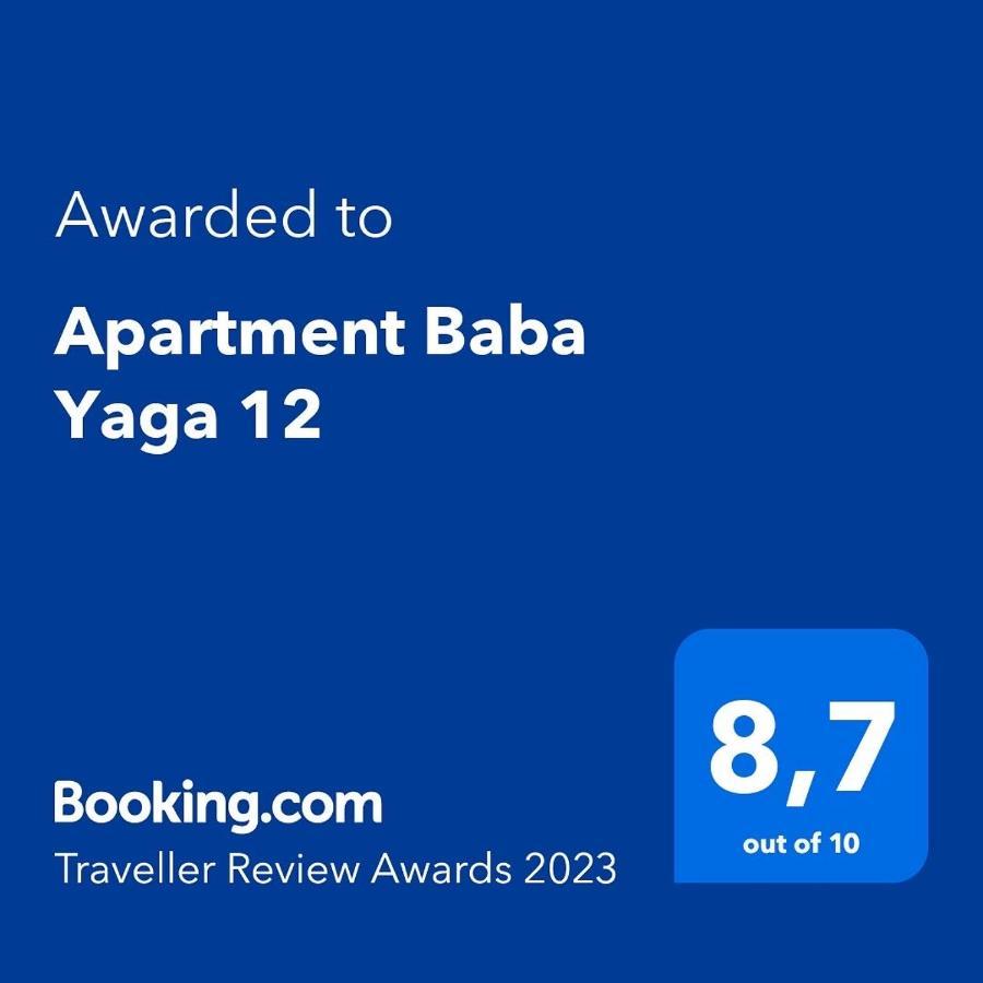 Apartment Baba Yaga 12 Rogaška Slatina Екстериор снимка